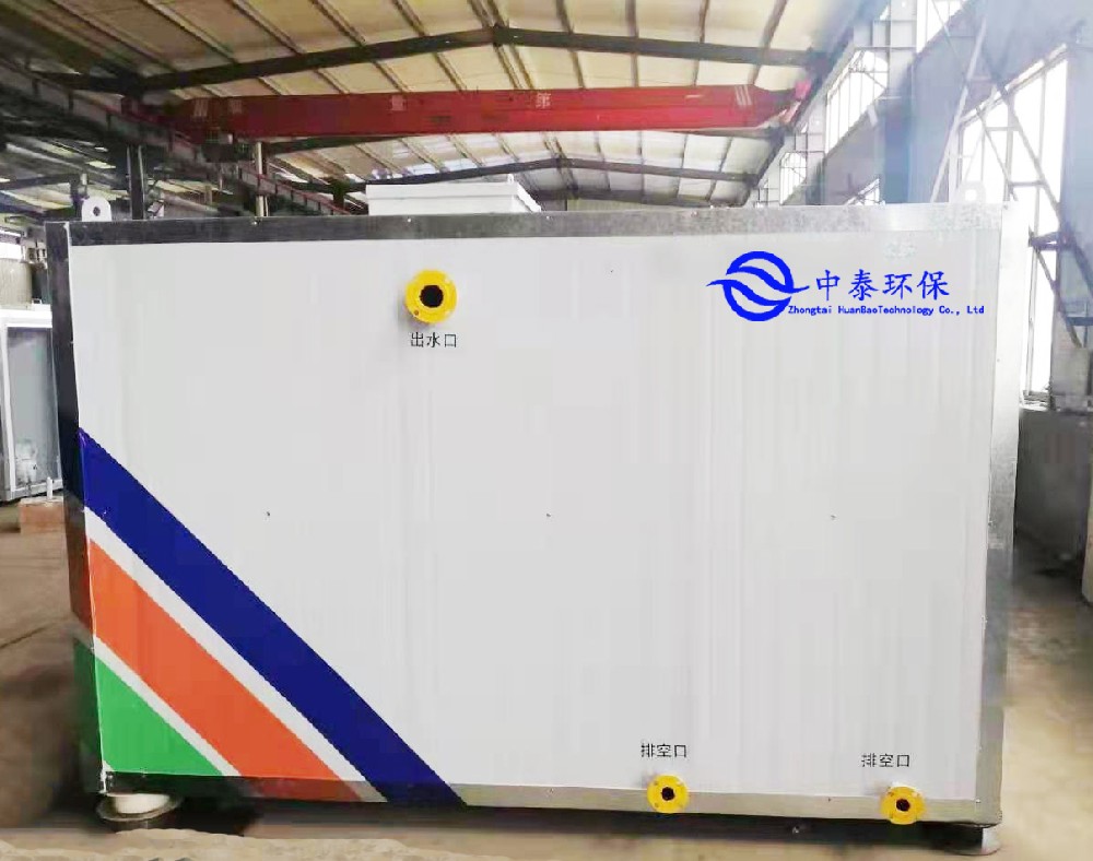 一體化污水處理設(shè)備如何適應不同溫度
